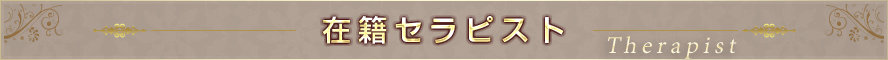 ̎q